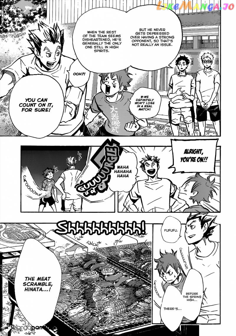 Haikyuu!!, Chapter 96 image 18